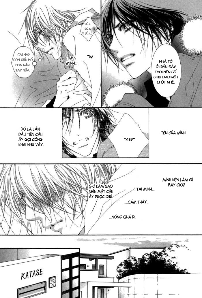 Kimi Wa Amai Amai - Chap 6.5